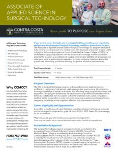 Surgical_Tech_CCMCC_07.2025